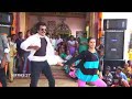 Oru Maina Maina Dance