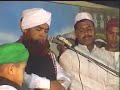 Aulhaqqani Pakistan Ke Daure Pe Karachi Me Hazrat Ke Naam Pe Chauka Ka Naam Rakha Gaya