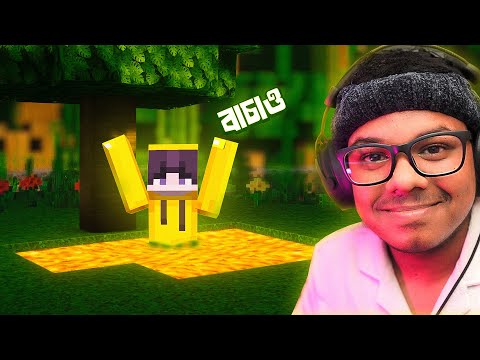 I Tried the IMPOSSIBLE CHALLENGE GROUND in Minecraft