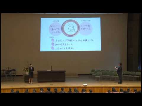 平成31年度入学式2