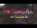 Tamil Whatsapp Status