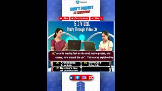 Fluid Pressure || IIT&JEE Questions NO 11 || VIII Class