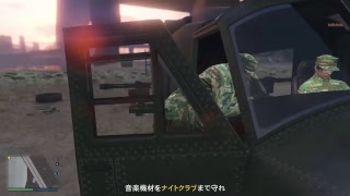 #愉快な仲間たち！　まっつん達とグラセフやる！入る方どうぞ