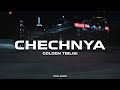 GOLDEN TBILISI , Ризавди Исмаилов  - Chechnya (Trap Remix)