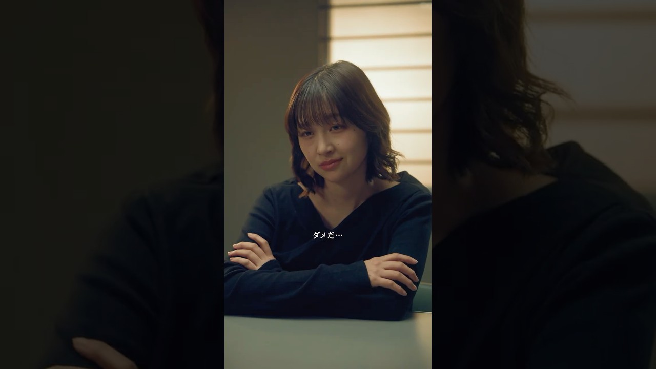 【第10話】ログインの壁 - ソウサは取調室で。| Canva 公式 (キャンバ)