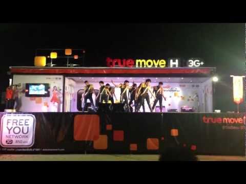 S-Ze7eN Cover After School  Truemove H 3G+