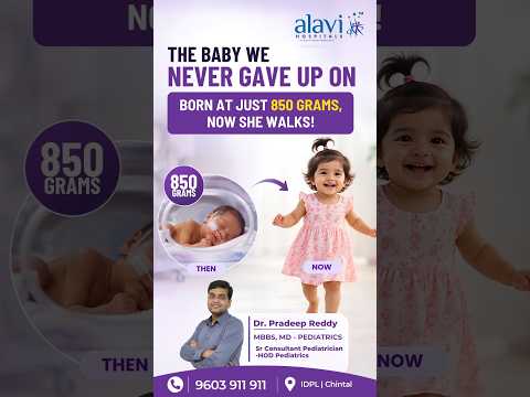 Inspiring Preterm Baby Journey