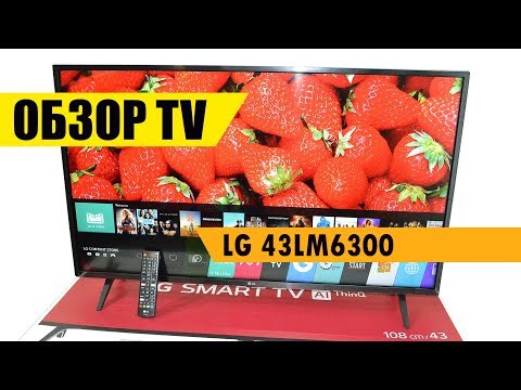 LG 43LM6300PLA Black