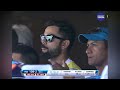 IND Vs AUS 2017 4th Test Highlights Dharamsala