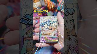 Mega Dragoran Mega Attack Rare🤩🔥