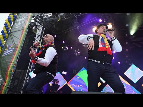 BBBBZ 2023: Spik en Span - Dao!