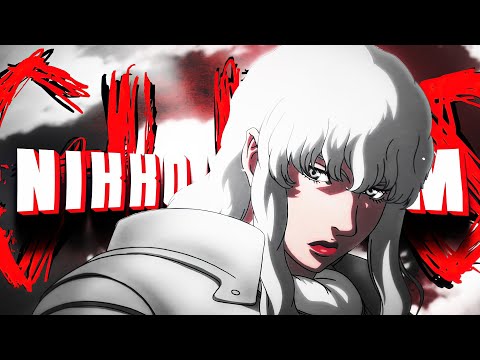 NIKKO x SCREAM - GUTS