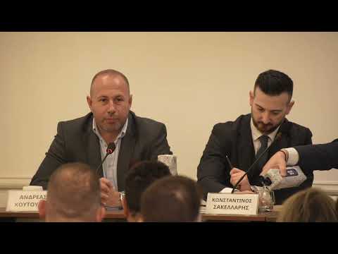 22ο ΣΥΝΕΔΡΙΟ ΣΕΔ-Α ΦΑΣΗ-2η ΗΜΕΡΑ:SESSION 1