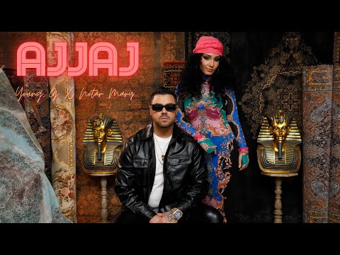 Young G x Nótár Mary - Ajjaj│ OFFICIAL MUSIC VIDEO │