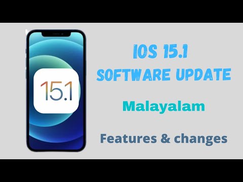iOS 15.1 released | iOS 15.1 features | iOS 15.1 performance | iOS 15.1 | iPhone | Malayalam