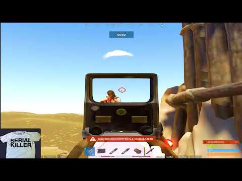 🔥 How the #1 UKN Player Dominates Rust with 20,000 Hours 🔥