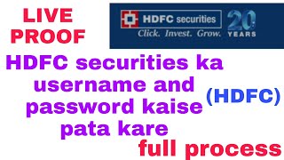 HDFC securities demat account login id | hdfc demat account username and password change | Demat