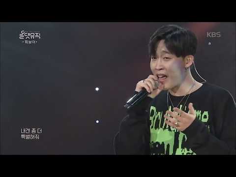 픽보이 - KELLY  [올댓뮤직/  All that music] 20191121