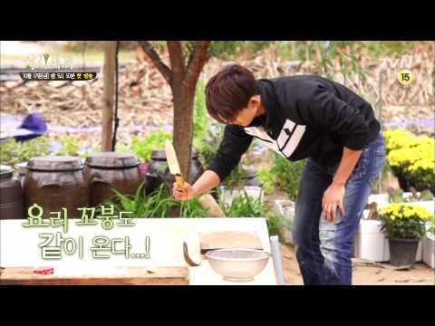 삼시세끼 : 1차 티저 예고 예고편