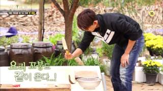 삼시세끼 : 1차 티저 예고