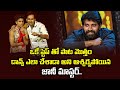 Iraga Iraga Song Amazing Dance Performance By Piyush Dhee Champions ETV Telugu