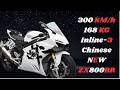 Fastest 800 CC ZXMOTO 820RR Unrestricted Motorbike Test Ride Can It Pull 300km H