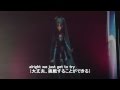 【初音ミク】Hatsune Miku Story rider English Subtitles 