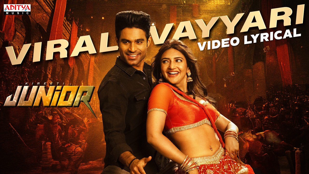 Viral Vayyari Video Song With Lyrics | Junior Movie | Kireeti, Sreeleela | Radha Krishna | DSP