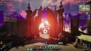 AION2 TW Zemurru