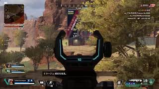 Apex