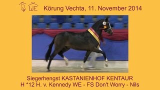 Video von Kastanienhof Kentaur