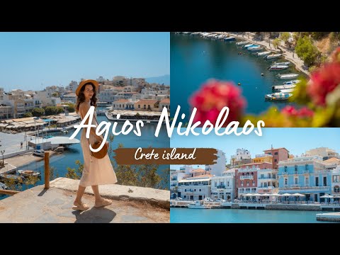 🇬🇷 Agios Nikolaos, Kreta | Küstencharme & Seeblick in 3 Minuten