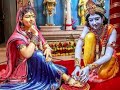 Hamaro Dhan Radha Shree Radha Jai Shree Radhe Krishna Bhakti Status ️ ️