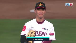 [閒聊] 《閃電俠》現身桃園棒球場　開戰中職「