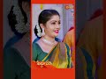 Ardhangi Gemini TV Serial Shorts