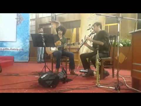 You Don't Know How Much You Can Suffer - Davood Arikeh & Saeed SheikhAmiri