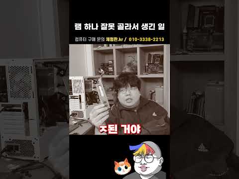 제한적 평생보증 제품 사는 이유