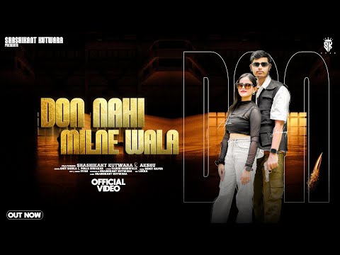 Don Nahi Milne Wala (Official Video) Shashikant Kutwara || Amit Baisla || New haryanvi  Song 2025