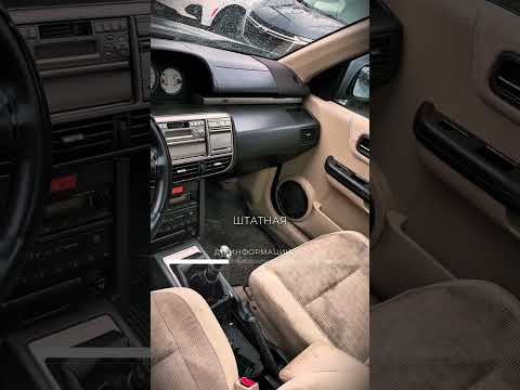 фото nissan x-trail i 0