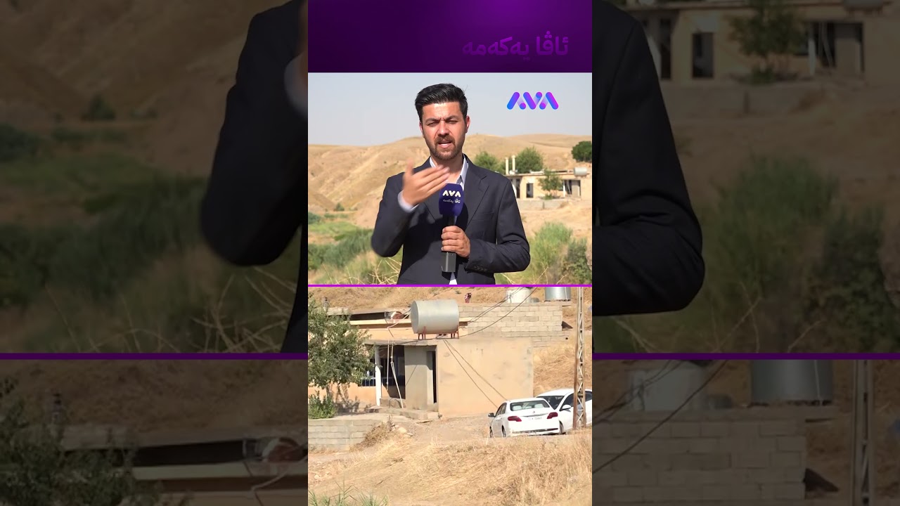 ڤیدیۆ | لەسەر ئەم شتە ژنەکەی خۆی کوشت