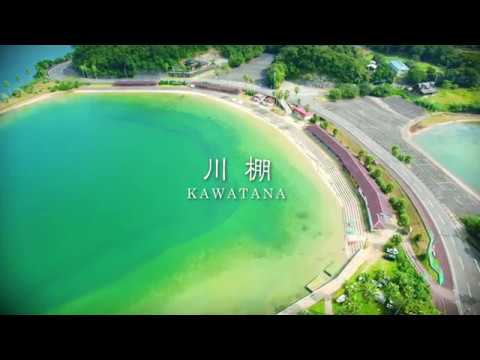 sorakara nagasaki #7 川棚 ~从天空的长崎~