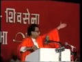 Shivsena Chief Bal Thackeray On Shivaji Maharaj Shahiste Khan