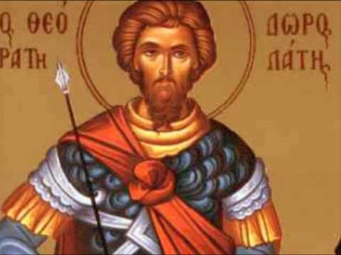 8 Φεβρουαρίου – Γιορτή σήμερα: Άγιος Θεόδωρος ο Στρατηλάτης - Βήμα Ορθοδοξίας - ΟΡΘΟΔΟΞΙΑ NEWS- ΕΚΚΛΗΣΙΑ LIVE
