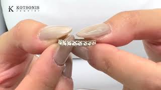 Κόσμημα Κοτσώνης Κόρινθος / Κοσμήματα με την υπογραφή του καλύτερου Ελληνικού εργαστηρίου