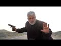 Vidaamuyarchi Bgm Jabbar Cafe Bgm Theme Ringtone