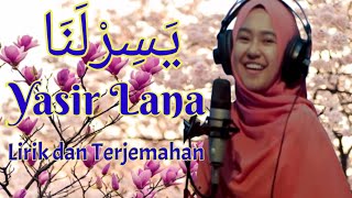 Download lagu YASIR LANA LIRIK DAN TERJEMAHAN SITI HANRIYANTI mp3