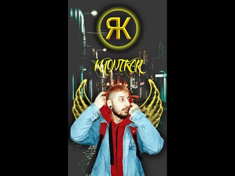 (FREE) Khontkar x KÖK$VL x Lil Zey x Barry Allen Type Beat 2021 - "REDKEYS"