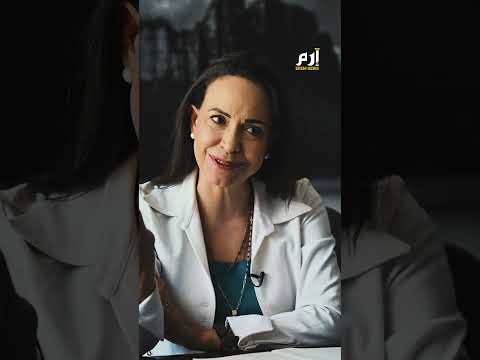 روسيا: نأمل ألا ترتكب إدارة ترامب "خطأ فادحاً" في فنزويلا 