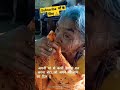Apni Maa Se Kabhi Jhagda Mat Krna Beta Shorts Whatsapp Motivational