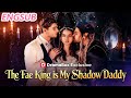 ️‍ Fae Court Peril Will The Fae King Protect His Human Bride To Bear Heir Short Drama